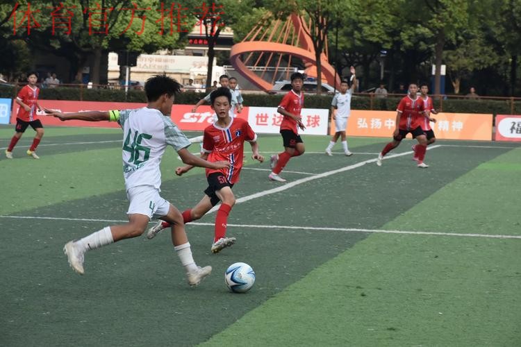 双杀长沙麓山国际,浙江U-13晋级决赛 双杀长沙麓山国际,浙江U-13晋级决赛