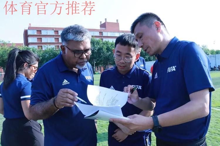 国际足联/中国足协教练员讲师（C级）培训班在北京体育大学开班