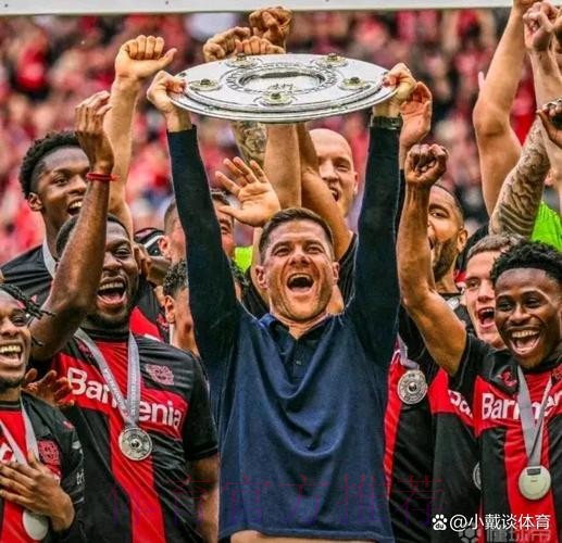 哈曼:皇马红军拜仁或竞争阿隆索 红军并不太需要